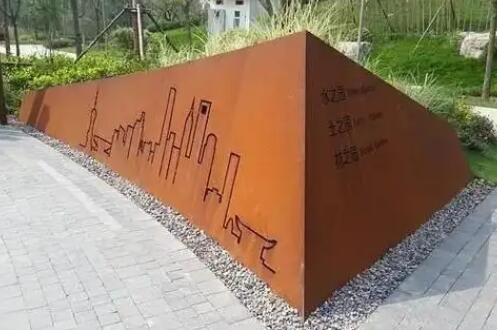 四更镇耐候钢挡土墙